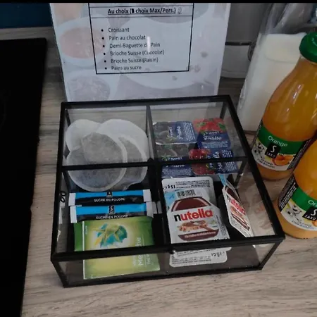 At Dream, Privatif *